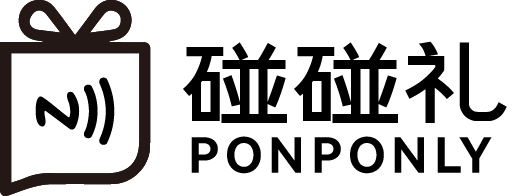 碰碰礼
